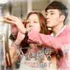 Melody Day - Master's Sun (Original Television Soundtrack), Pt. 6